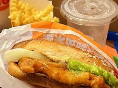 -汉堡王(华发中央公园店)