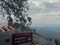 -北高峰