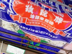 -重百超市(解放碑新华店)