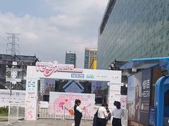 -红星美凯龙(上海沪南店)