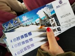 -大同万龙白登山国际滑雪场