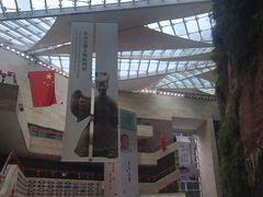 -乐山市博物馆