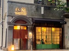 门面-小隐(淮海路店)