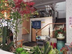 -花漫里日式餐厅(刺桐店)