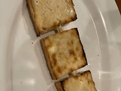 烤豆腐-福烤锦花(长乐路店)