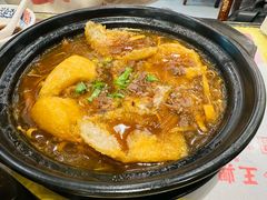 酸辣汤-王興記(中山路店)