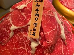 -温禾牛·和牛寿喜烧自助火锅(恒基名人店)