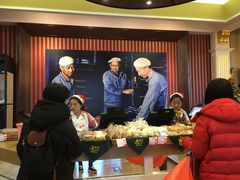 收银台-百年义利(北兴路店)