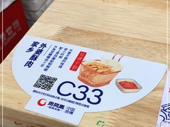 -贵凤凰贵州米粉(清河和盈中心店)