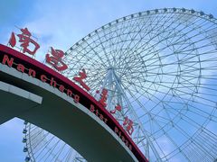 -南昌之星摩天轮