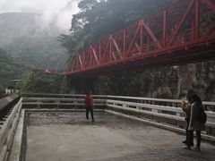 -太鲁阁公园