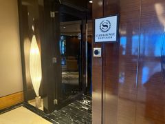 -中山喜来登酒店