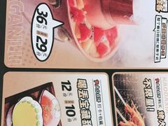 -喝丢一只鞋海鲜烧烤·海肠捞饭(东关街店)