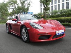 -富君租车(外滩店)