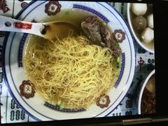 -七爷清汤腩·港式餐厅(金狮广场店)