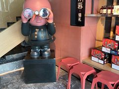 -初蓉丨遇见新川菜(亲贤街荣耀店)