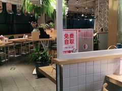 -嘉和一品粥(方庄店)