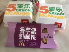 -麦当劳(沙井京基百纳广场店)