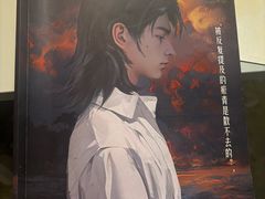 -剧狐剧本杀·月球探案馆(人民广场1号店)