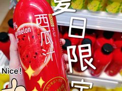 -盒马鲜生(岭南新世界店)