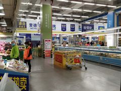 -麦德龙(京顺路商场店)
