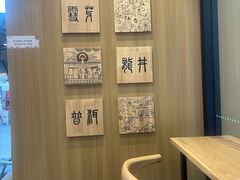 -霸王茶姬(南强街店)