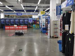 -迪卡侬(瓯海店)