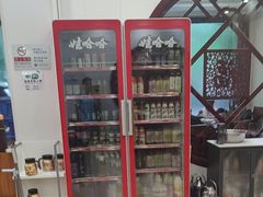 -丽泽山庄·生态怀柔菜·虹鳟鱼(红螺寺店)