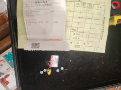 -龙凤金店(观前街店)