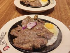-快乐爱斯米牛排自助(正大广场店)