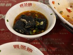 -双燕楼·手工馄饨·汤面小吃(世纪汇店)