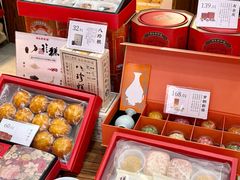 -祥禾饽饽铺·中式糕点(天津河东美福园店)