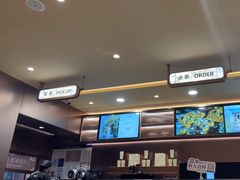 -霸王茶姬(长沙湖南大学登高路店)