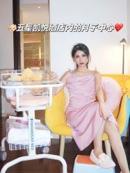 -星摇篮月子中心(紫竹万怡店)