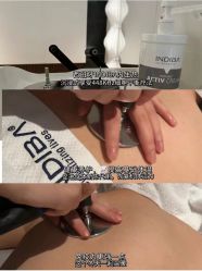 点击看大图 -半岛故事·法儿曼抗衰·indiba中心