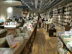 -方所(华润万象城店)