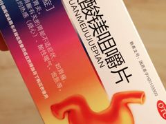 -薄荷小筑融合音乐餐吧(农业路店)