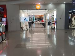 -小米之家(太原街万达广场店)