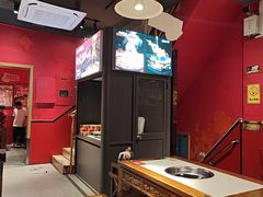 -老天桥蛙炉火锅(姑苏总店)