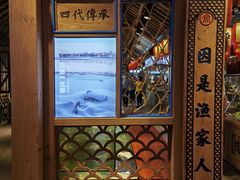 -胖姐渔村(中源大道店)