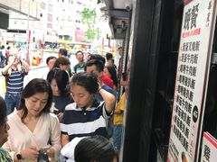 -华星冰室(湾仔店)