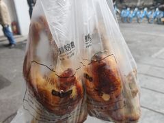 -吴山烤禽 (吴山路店)