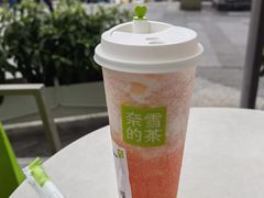 -奈雪的茶(苏宁广场店)