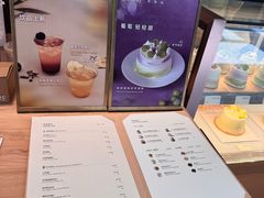 -théATRE 茶聚场(王府中環店)