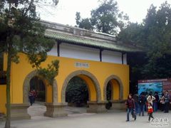 -鼋头渚风景区-王昆仑故居