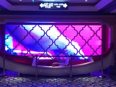 -INLOVE KTV(世博源店)
