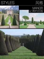 -Sunny喜铺婚礼策划(东部店)