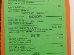 -RAC BAR(安福路店)