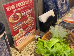 -首尔烤肉大排档(合生汇店)