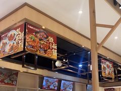 -牛楠楠·香港牛腩茶餐厅(永旺店)